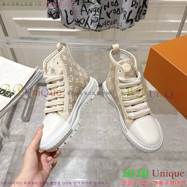 ̺ Ŀ  Ʈ̳  32LV8569341-4