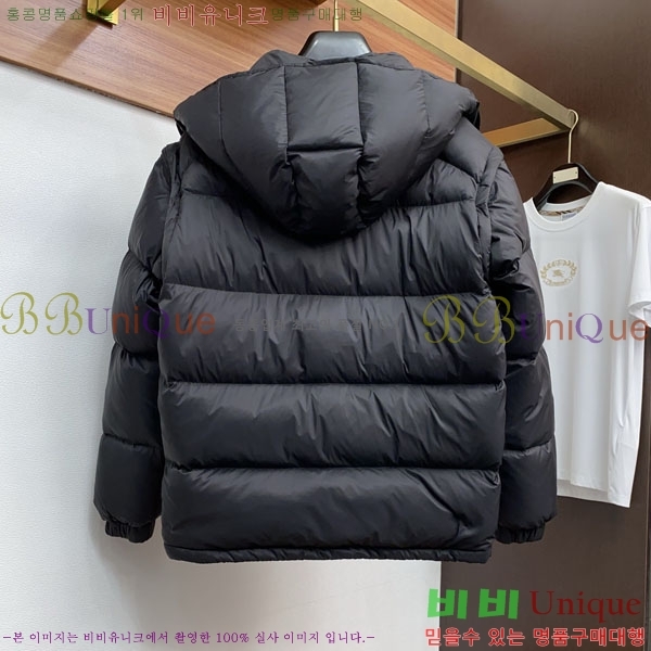 ���� ����� �ٿ� �е� MO372176