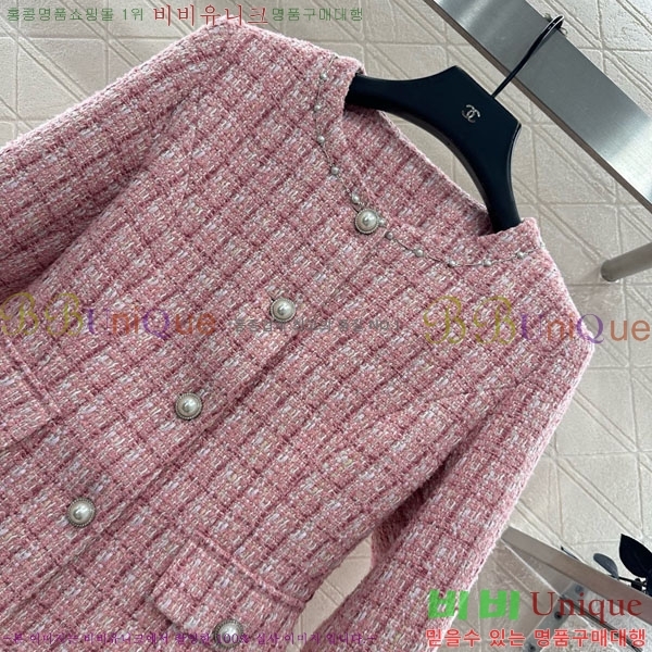 ���� ��* ��Ʈ CH111112-11