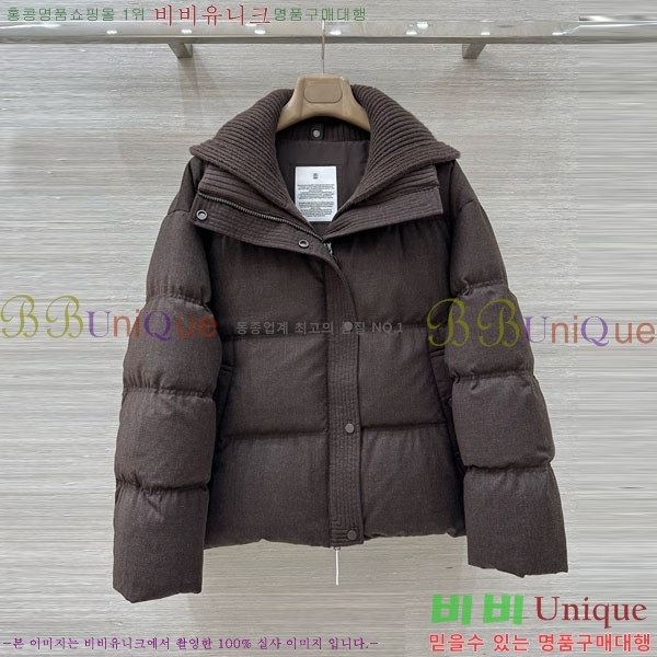 ���� ���ڷ� ��ġ�ڸ� �ٿ� �е� ��Ŷ BC3230880-16