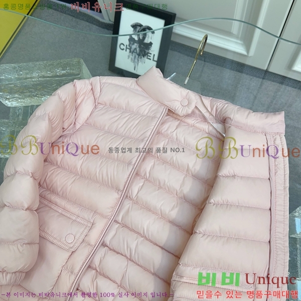 Ű ** ٿ е MO5134642-1