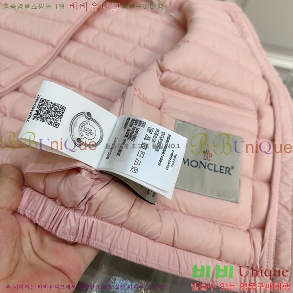 Ű ** ٿ е MO5134642-1