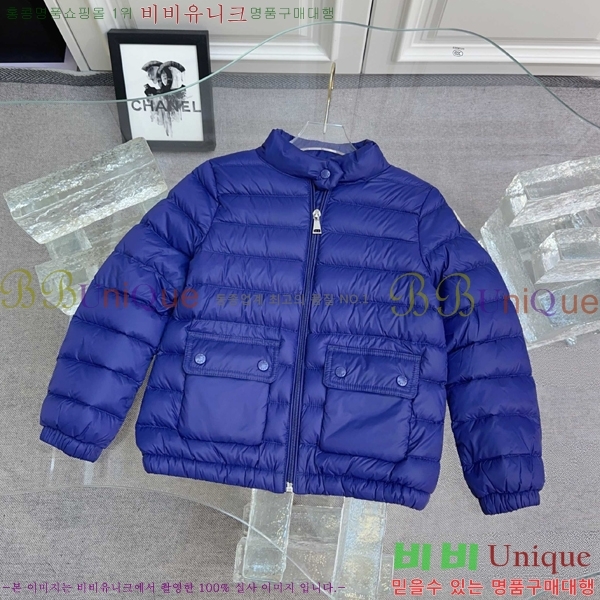 Ű ** ٿ е MO5134642-2