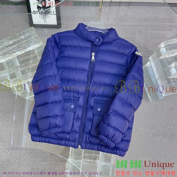 Ű ** ٿ е MO5134642-2