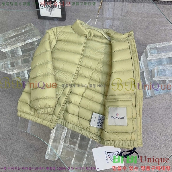 Ű ** ٿ е MO5134642-3