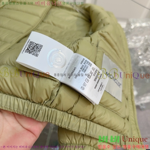 Ű ** ٿ е MO5134642-3