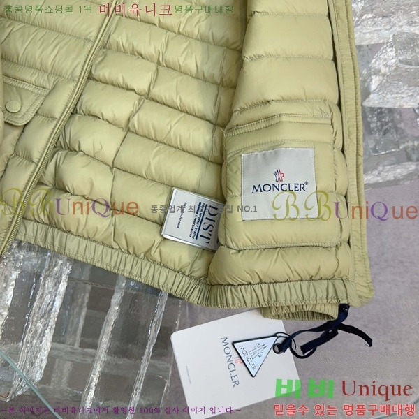 Ű ** ٿ е MO5134642-3