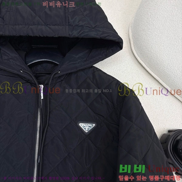 ���� ����� �е� ���� PRA234043-1