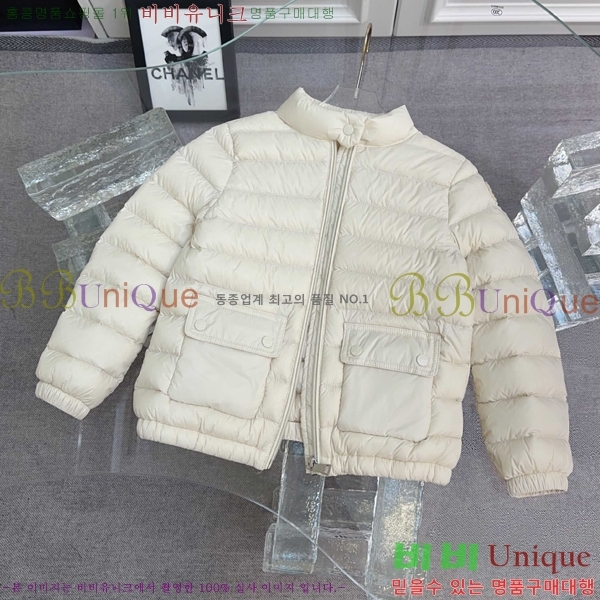 Ű ** ٿ е MO5134642-5