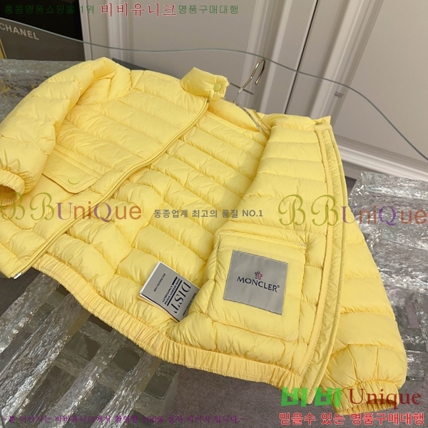 Ű ** ٿ е MO5134642-6