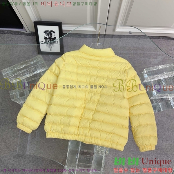 Ű ** ٿ е MO5134642-6