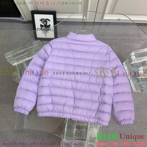 Ű ** ٿ е MO5134642-7