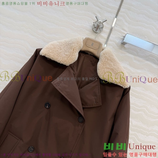 ���� ���ڷ� ��ġ�ڸ� �ٿ� �е� ��Ŷ BC3230880-18