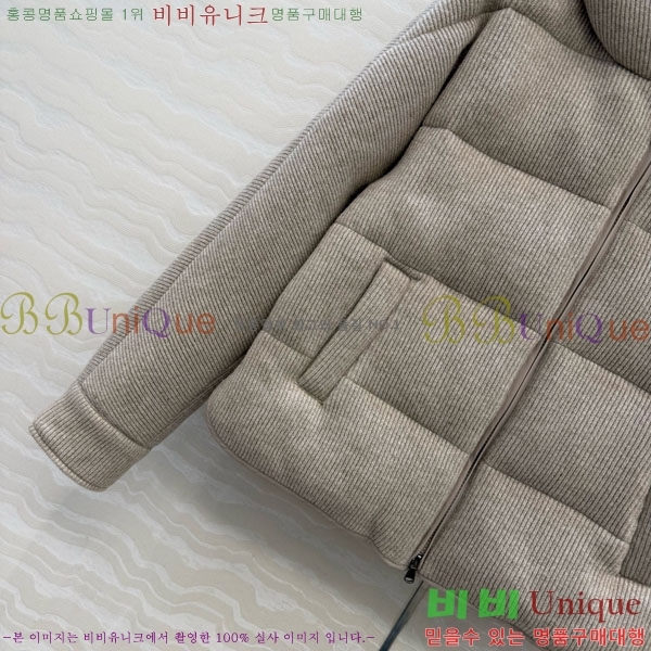 ���� ���ڷ� ��ġ�ڸ� �ٿ� �е� ��Ŷ BC3230880-19