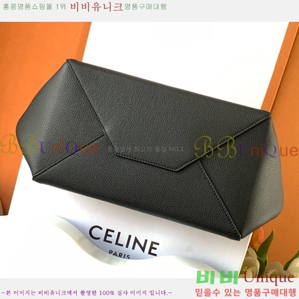 #  īٽ   189023-203