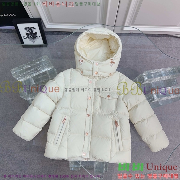 Ű ** ٿ е MO5134645-1