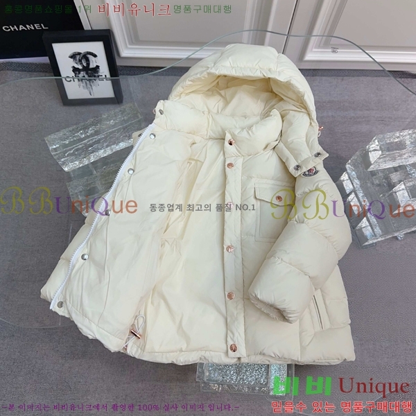 Ű ** ٿ е MO5134645-1