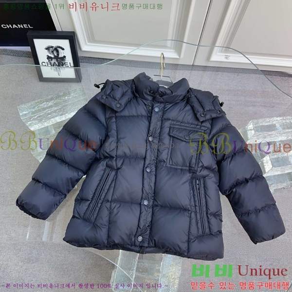 Ű ** ٿ е MO5134645-2