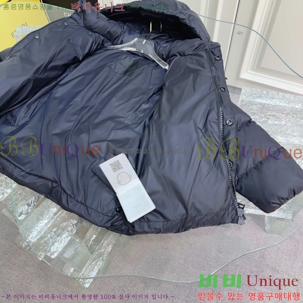 Ű ** ٿ е MO5134645-2