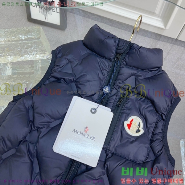 Ű ** ٿ е  MO5134718-1