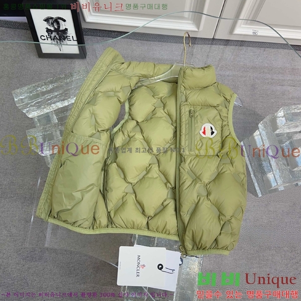 Ű ** ٿ е  MO5134718-2