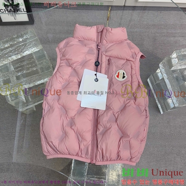 Ű ** ٿ е  MO5134718-4