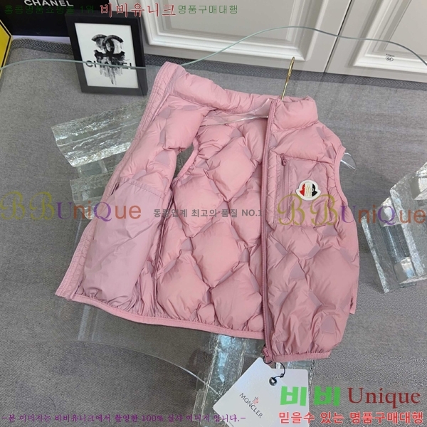 Ű ** ٿ е  MO5134718-4