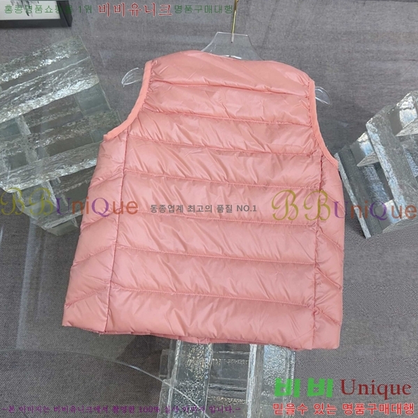 Ű ** ٿ е  MO5134718-6