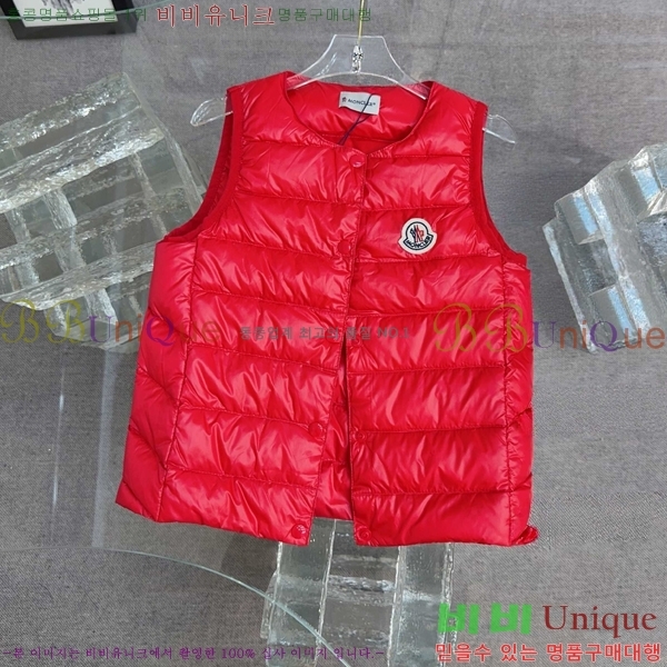 Ű ** ٿ е  MO5134718-7