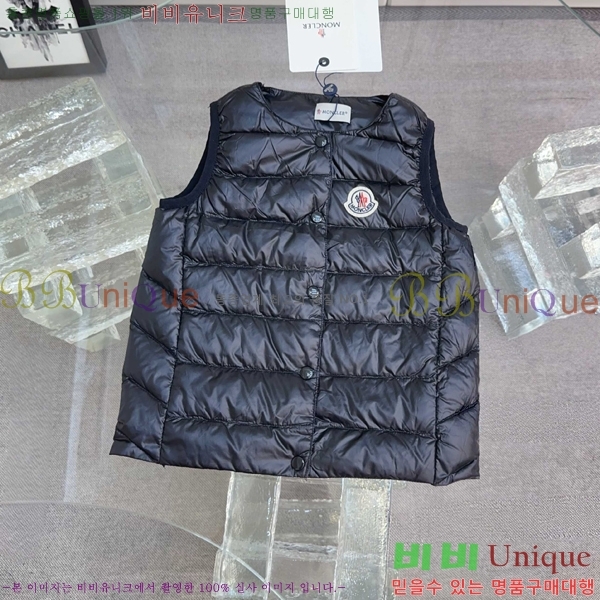 Ű ** ٿ е  MO5134718-8