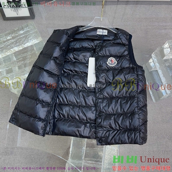 Ű ** ٿ е  MO5134718-8