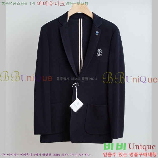 ���� ���ڷ� ��ġ�ڸ� Ŭ���� ��Ŷ BC252843