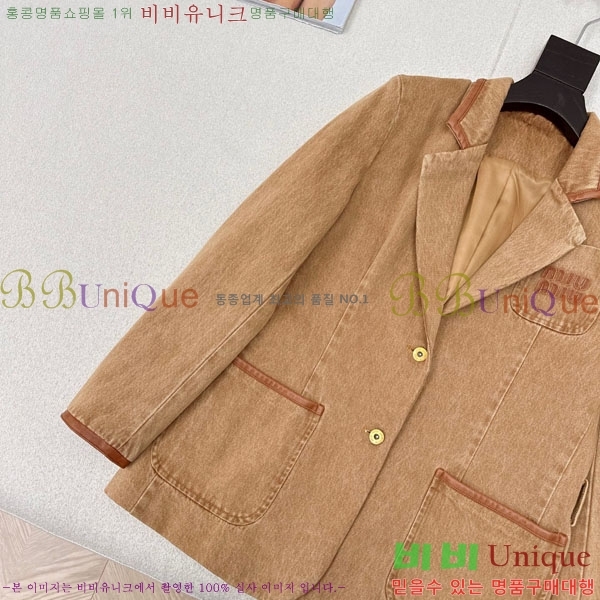 ���� �̿�̿� ���� MIU234045-14