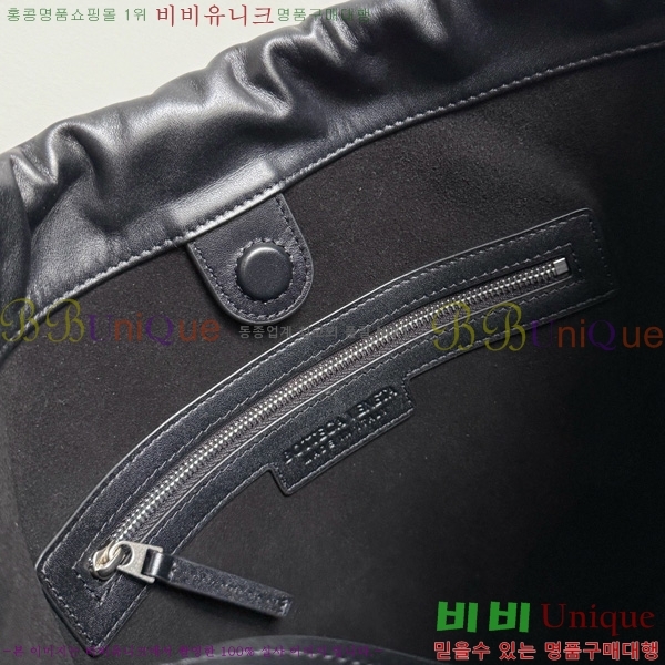 װŸ Ʈġ ī Ŷ  836020-1103