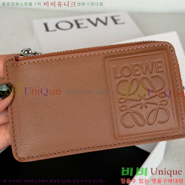 #ο  īȦ  12502-101