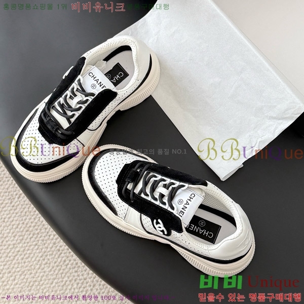 ���� ��* ĳ�־� ����Ŀ�� 34FY7285636-2