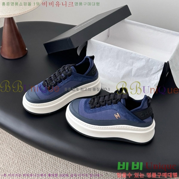 ���� ��* ĳ�־� ��� ����Ŀ�� 36FY7582614-6