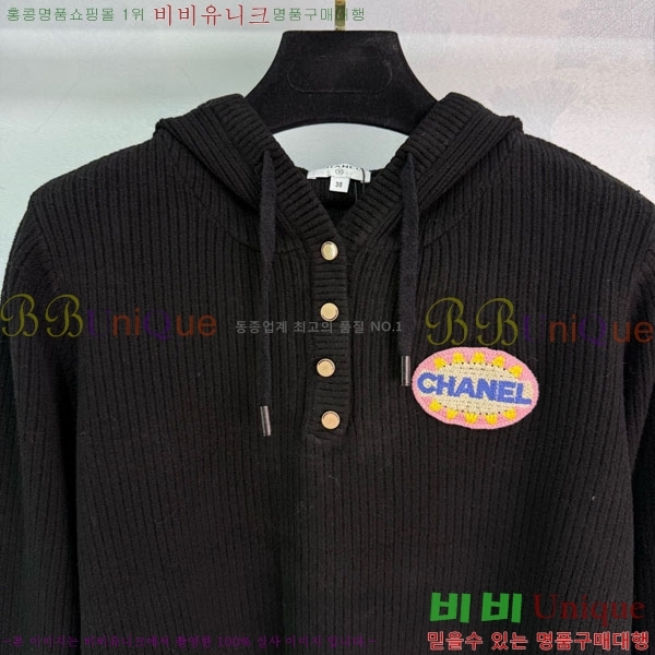 ���� ��* ������ CH143507-6