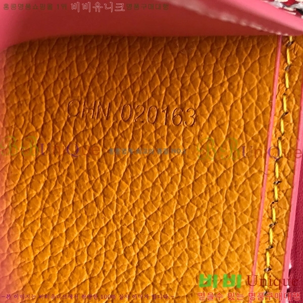 #ߵ Ƹ  GY414611-116