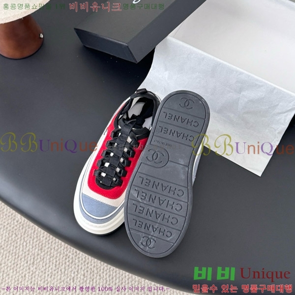 ���� ��* ĳ�־� ��� ����Ŀ�� 36FY7582614-15