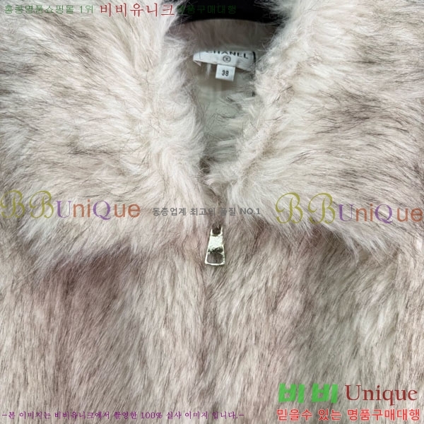 ���� ��* ������ ����� ���� CH143507-4