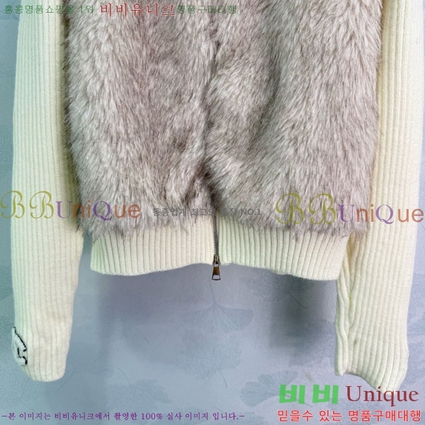 ���� ��* ������ ����� ���� CH143507-4