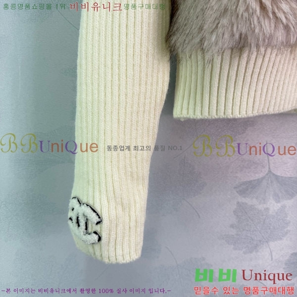 ���� ��* ������ ����� ���� CH143507-4