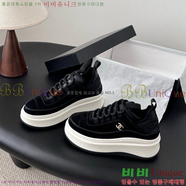 ���� ��* ĳ�־� ��� ����Ŀ�� 36FY7582614-31