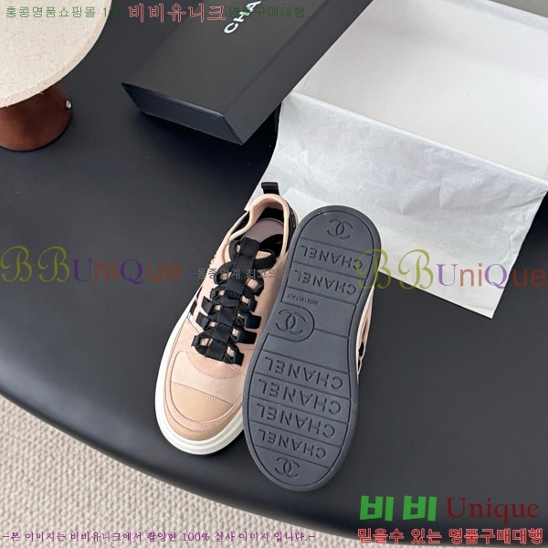 ���� ��* ĳ�־� ��� ����Ŀ�� 36FY7582614-33