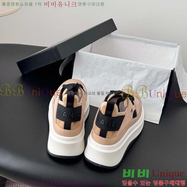 ���� ��* ĳ�־� ��� ����Ŀ�� 36FY7582614-33