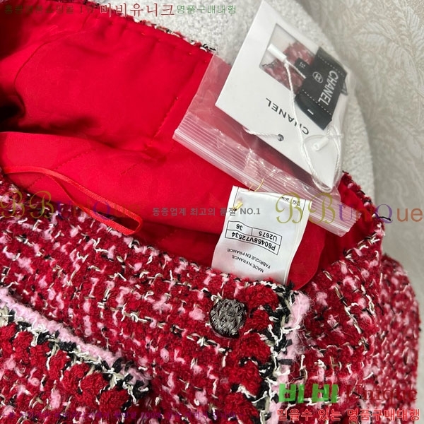 ���� ��* ��ĿƮ CH11134534-1