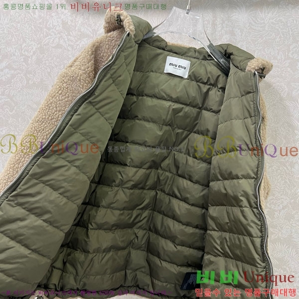 ���� �̿�̿� �ٿ� �е� MIU234045-18