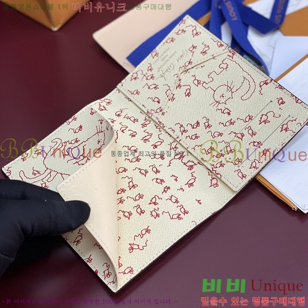 #̺ x ׷̽ ڵ нƮ Ŀ M25753-101