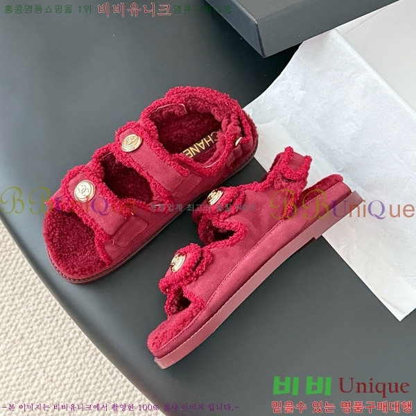 ��* �� ���� 32CH752440-4